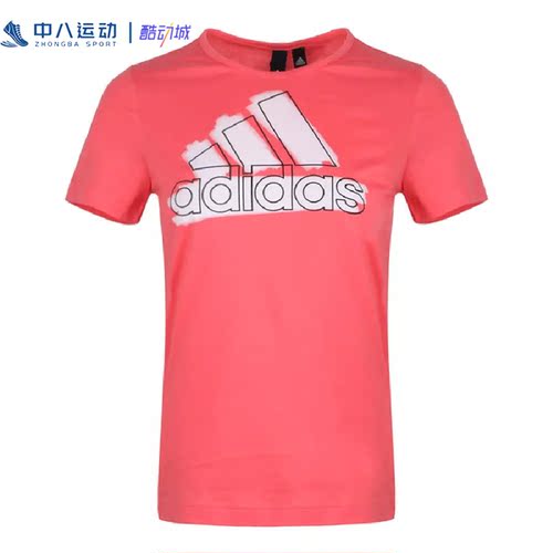Adidas阿迪达斯女子夏季舒适透气圆领休闲潮流运动短袖T恤DV3016
