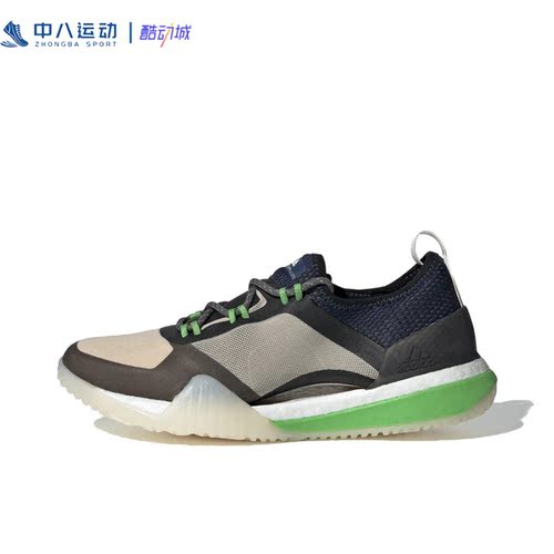 Adidas阿迪达斯简约耐磨轻便舒适复古耐穿显高休闲鞋BC0287