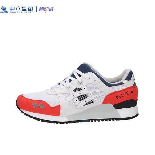 Asics亚瑟士拼色轻盈舒适轻便低帮系带耐磨百搭休闲鞋H819Y-0101