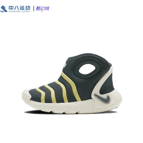 NIKE耐克DYNAMO GO BOOT (PS)网面透气耐磨时尚童鞋DQ6009-300