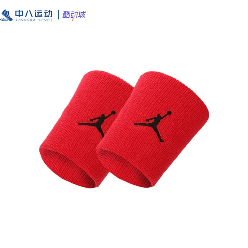Nike耐克男女舒适简约经典防护运动休闲篮球系列护腕AC4094-605