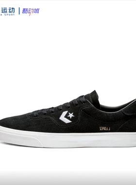 Converse匡威 Louie Lopez Pro 男女翻毛皮滑板休闲板鞋163261C
