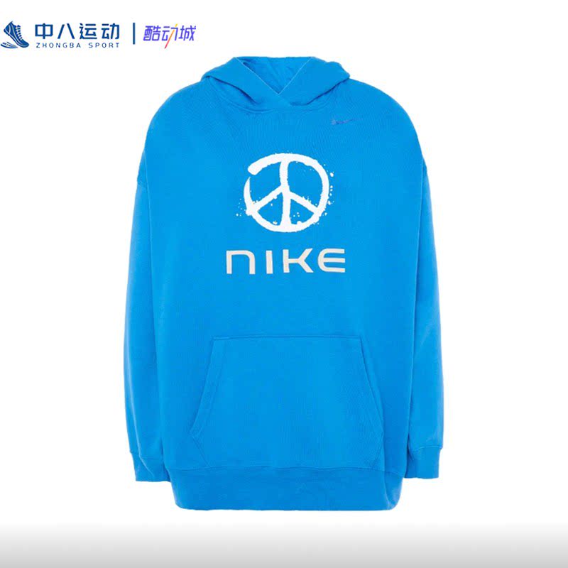 Nike/耐克女子纯色经典子母徽标logo针织加绒保暖卫衣FB1823-435