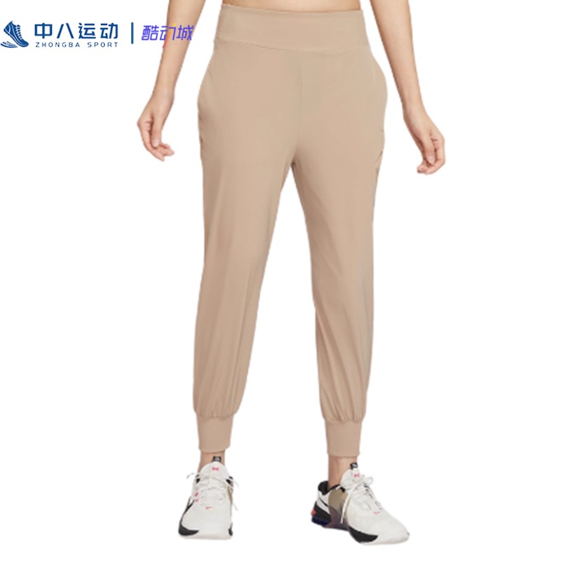 Nike耐克速干束脚透气简约运动健身舒适百搭修身休闲裤DV9454-247