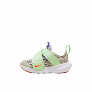 26码Nike耐克Flex Advance儿童网眼魔术贴夏季薄款童鞋DC9367-013