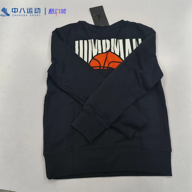 【L码专区】Nike/耐克男女款吸湿排汗透气速干休闲运动卫衣套头衫