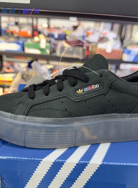 Adidas阿迪达斯【36码】正品奥莱瑕疵清仓缓震防滑跑鞋板鞋休闲鞋