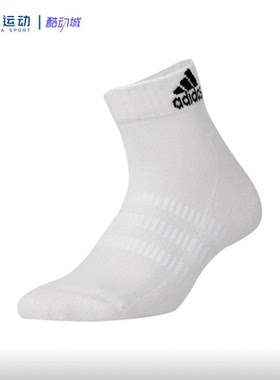 Adidas阿迪达斯休闲短帮轻便除臭运动袜DZ9367DZ9389DZ9405