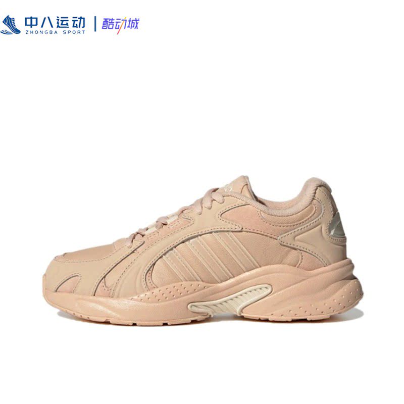 Adidas阿迪达斯CrazyChaos百搭女鞋舒适网面夏季透气休闲鞋GX3827