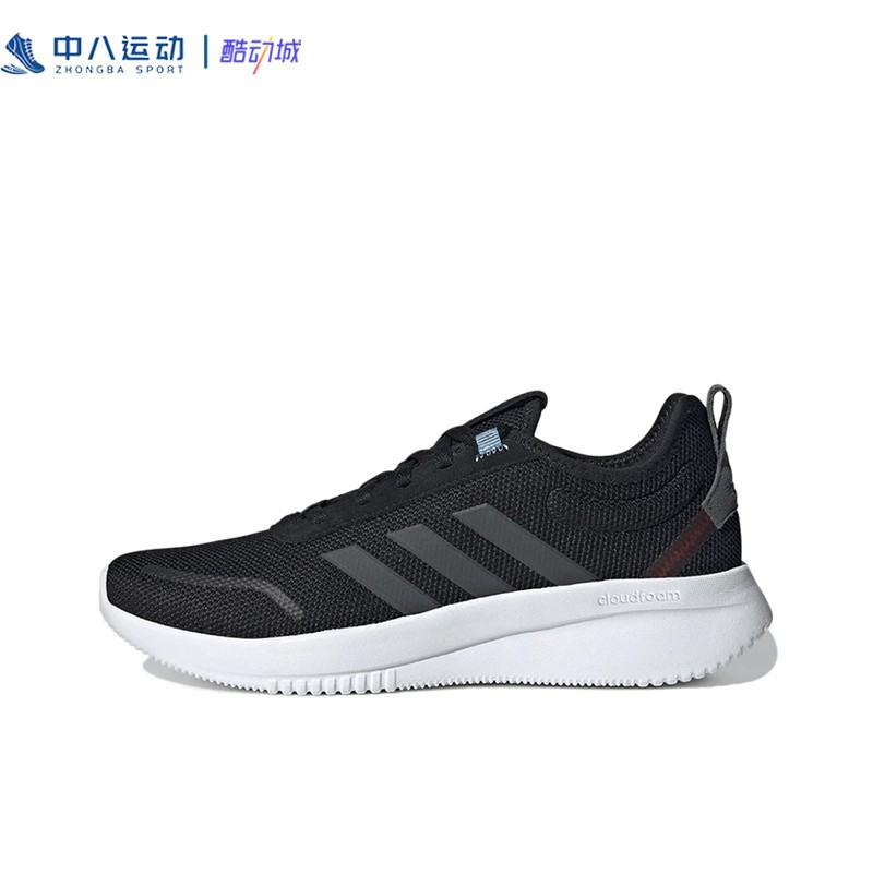 【44码瑕疵专区】Adidas阿迪达斯清仓断码捡漏防滑耐穿运动休闲鞋