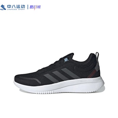 【44码瑕疵专区】Adidas阿迪达斯清仓断码捡漏防滑耐穿运动休闲鞋