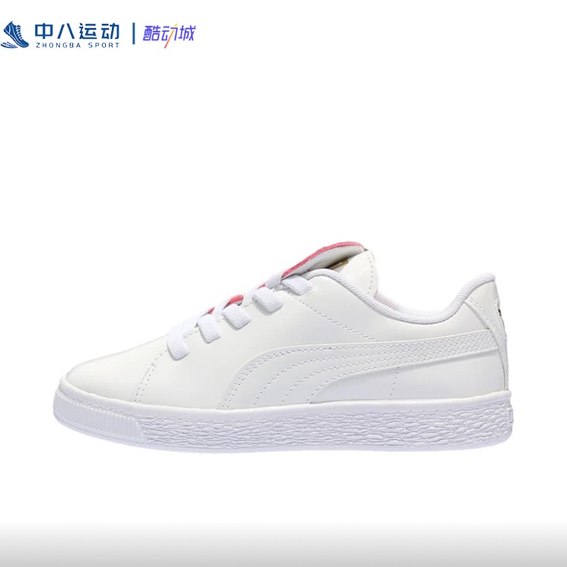 PUMA/彪马BasketCrush儿童轻便运动时尚潮流防滑休闲鞋369675-01,运动鞋new,运动休闲鞋,淘宝优惠券,粉丝福利购,淘宝优惠卷