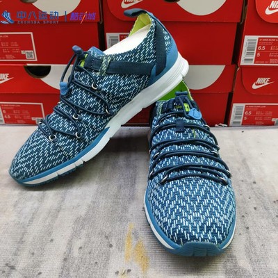 Under Armour安德玛【37.5码瑕疵】男女简约透气轻便防滑跑鞋板鞋