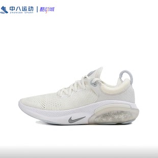 NIKE耐克男女撿漏清倉斷碼 瑕疵老貨高性價比休閑鞋 板鞋 38碼
