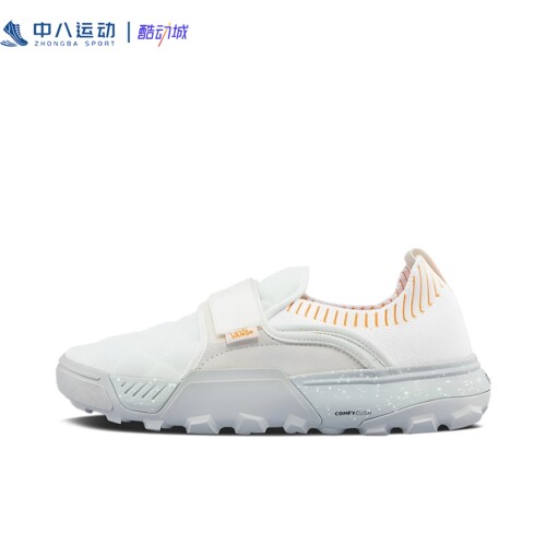 VANS万斯Coast减震防滑时尚耐磨舒适潮流运动休闲鞋VN0A5JMCB15