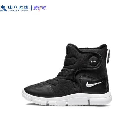 Nike耐克 冬季棉靴男童女童魔术贴防水保暖加绒运动鞋AV8339-005