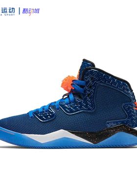 42.5码NIke耐克Air Jordan Spike正品防滑中帮篮球鞋807541-405