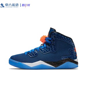 42.5码NIke耐克Air Jordan Spike正品防滑中帮篮球鞋807541-405