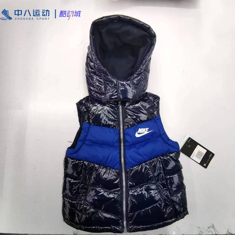nike耐克 儿童冬季舒适保暖运动休闲羽绒马甲外套 do5661-451