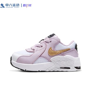 Nike耐克Air Max Excee网面透气舒适气垫缓震运动休闲童鞋CD6893