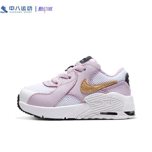 Nike耐克Air Max Excee网面透气舒适气垫缓震运动休闲童鞋CD6893