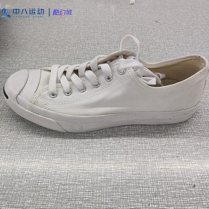 Converse/匡威男女休闲经典款开口笑黑白色低帮帆布小白鞋1Q698