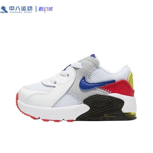 【23.5码】Nike耐克儿童时尚潮流防滑正品运动休闲童鞋CD6893-101