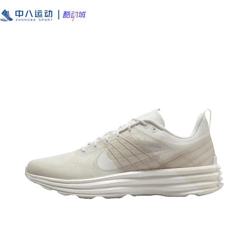 Nike耐克Lunar Roam低帮轻便透气缓震防滑运动跑步鞋DV2440-100