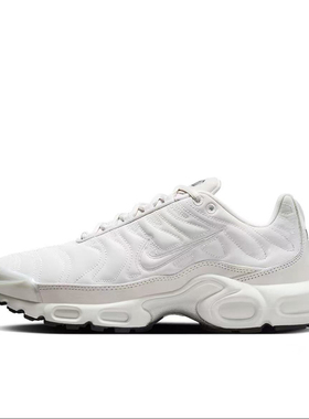Nike耐克Air Max Plus女子低帮防滑耐磨气垫缓震休闲鞋FZ4342-001