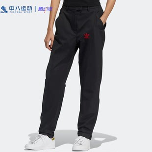 Adidas阿迪达斯XS码女装奥莱专柜断码健身跑步日常休闲长裤运动裤