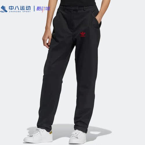 Adidas阿迪达斯女款春秋显瘦阔腿侧拉链直筒裤运动休闲长裤GN4748