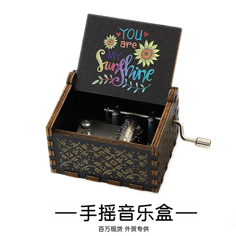 木质八音盒摆件古典雕刻手摇音乐盒子圣诞节工艺品礼物礼品现货图片