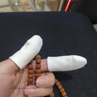 麂皮指头套文玩抛光防护防滑工作保护指套加厚耐磨