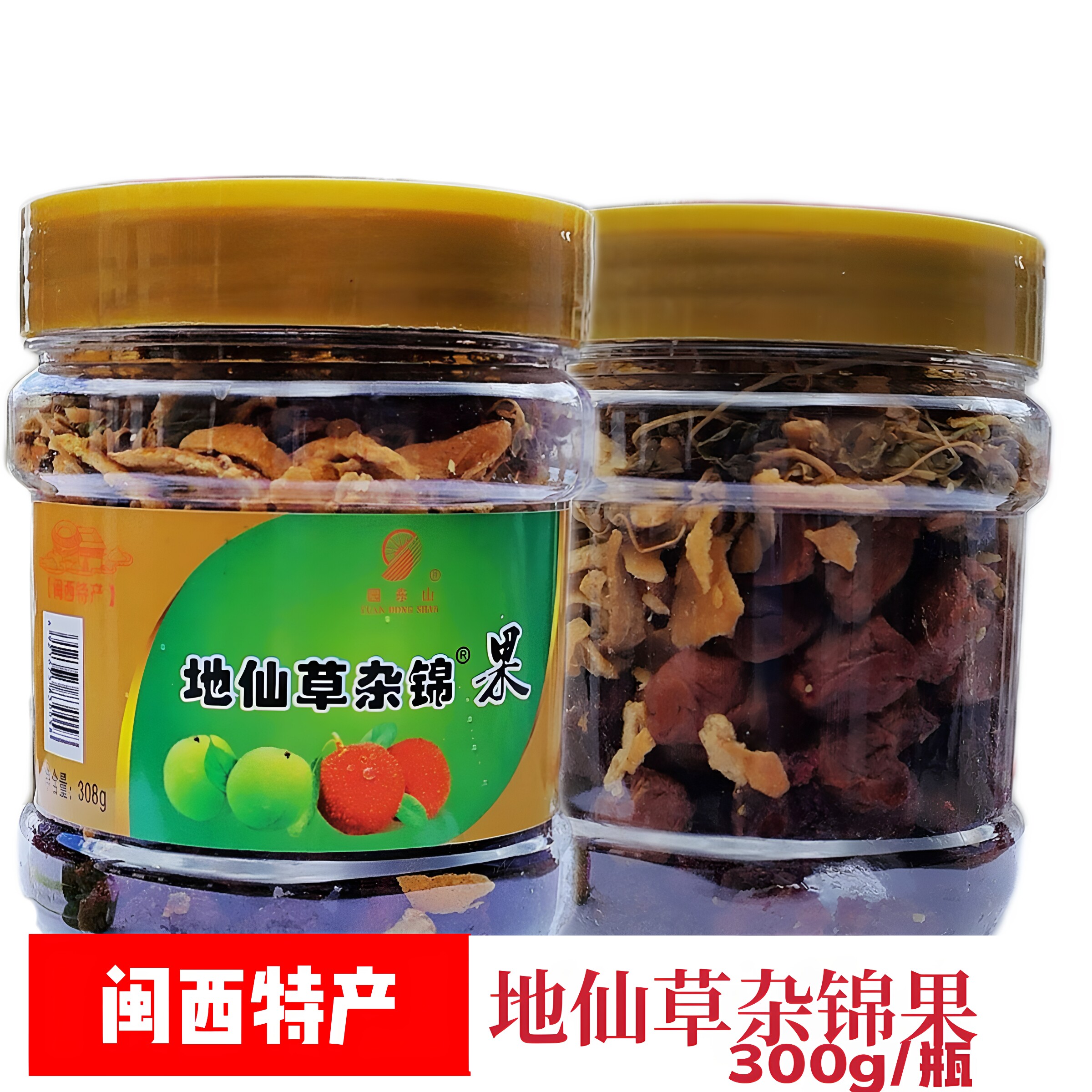 地仙草杂锦果300g一罐酸甜口感