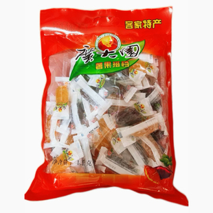 福建龙岩连城特产广大园红薯仔紫薯仔紫薯干制品独立包装休闲零食