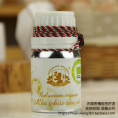 原装 许诺言 传统蒸馏 包邮 保加利亚ALBA GRUPS奥图白玫瑰精油50G