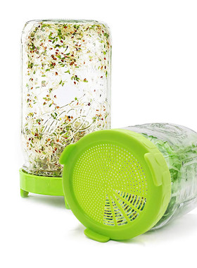 MasonJar SproutingLids美式苜蓿发芽瓶梅森罐家用生豆芽玻璃罐