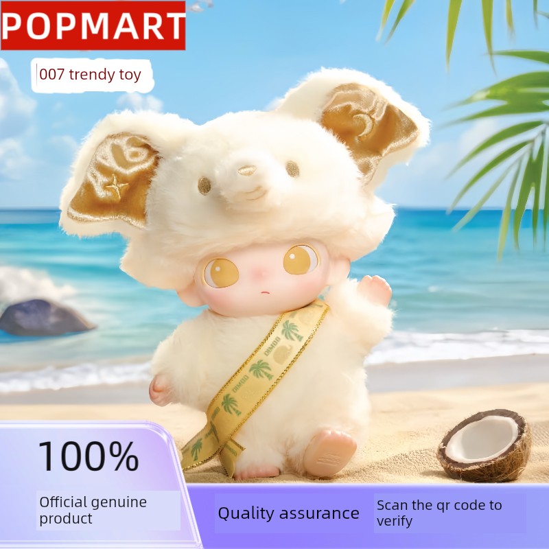 泡泡玛特POPMART中泰联