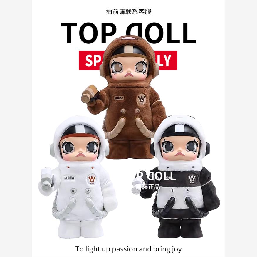 POPMART泡泡玛特LLY咱们