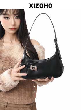 兮兮定制高级感黑色百搭复古腋下包2025新款法棍包小众手提单肩包