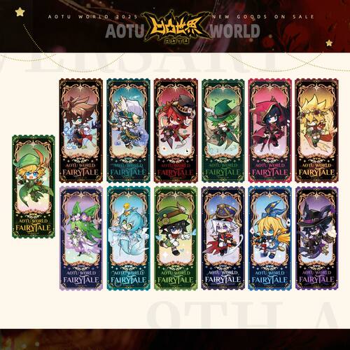 凹凸世界正版Q版角色PET镭射票