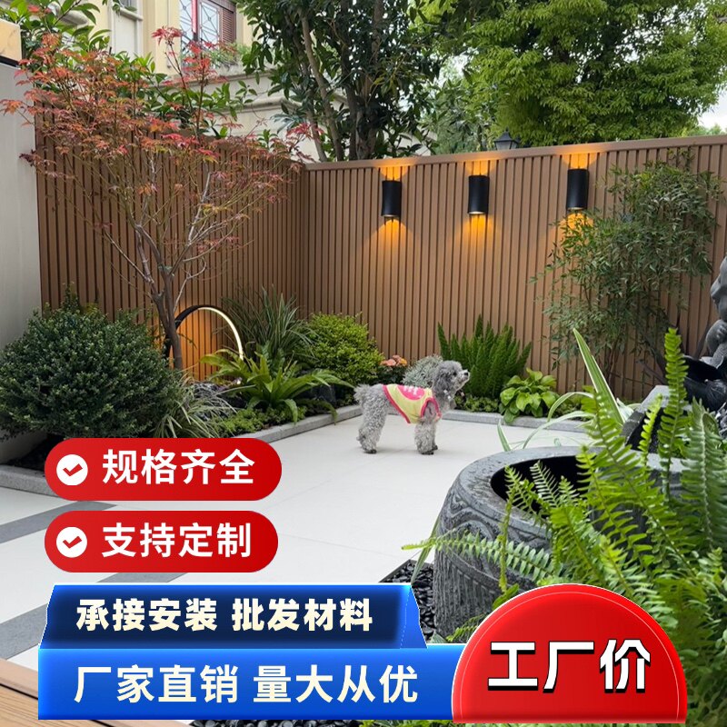 塑木围栏户外木塑栅栏共挤防腐塑料护栏庭院花园铝合金塑木围墙板