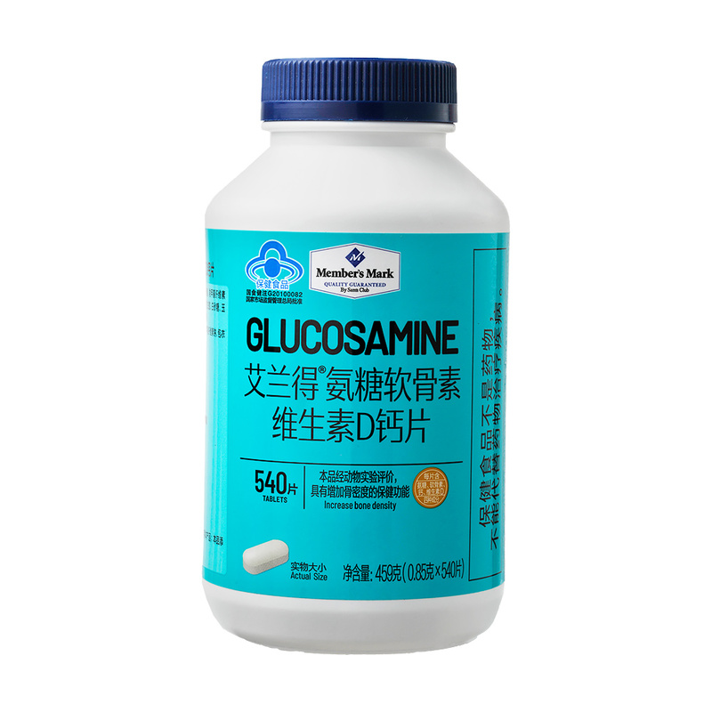 山姆艾兰得氨糖软骨素540片瓶装