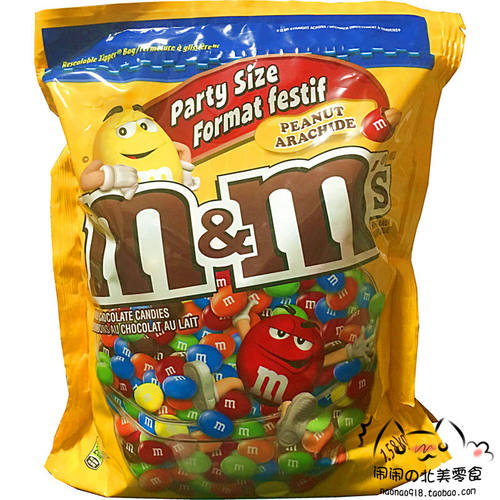 Ｍ＆Ｍ'Ｓ巧克力豆原装进口