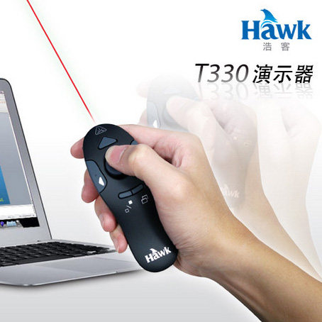 Telecommande - pointeur laser - Ref 386528 Image 4