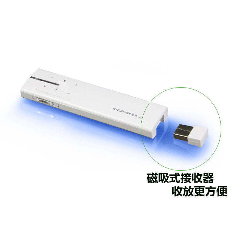 Telecommande - pointeur laser - Ref 384188 Image 4