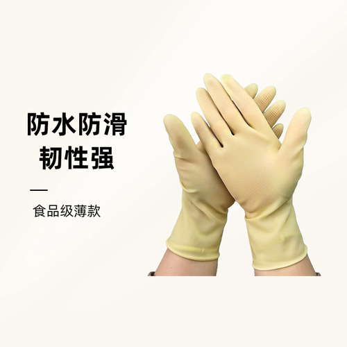 帮妇美短款10双贴手材质软无异味