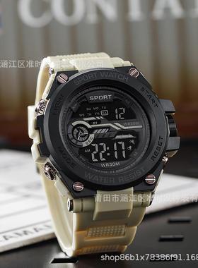 男士手表防水运动学生高颜值初高中生潮流智能黑科技夜光电子手表