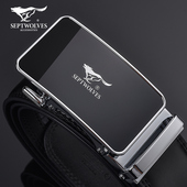 带牛皮休闲男士 裤 腰带潮 商务青年男款 七匹狼皮带男自动扣真皮正品