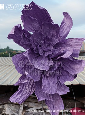 紫色巨型橱窗摄影背景婚房布置婚礼背景装饰